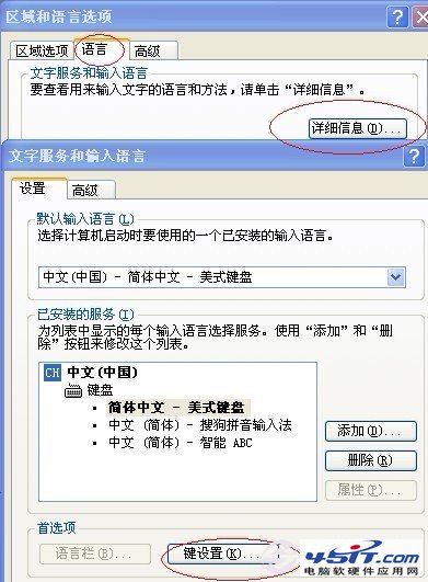 л뷨