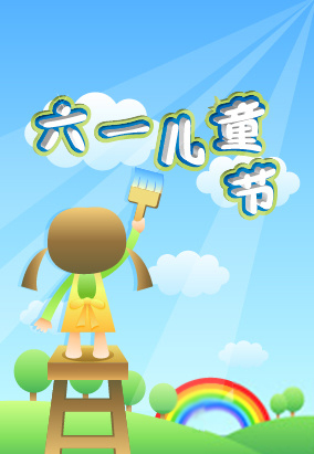 AIһͯں ̳