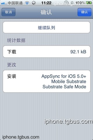 iosԽر