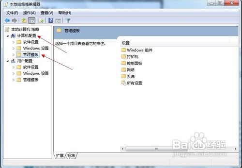 Win7йرIE