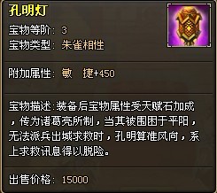 ն淨