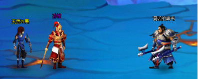 ʿ츳ʯ֮˺ӵ