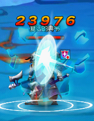 ʿ츳ʯ֮˺ӵ