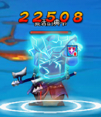 ʿ츳ʯ֮˺ӵ
