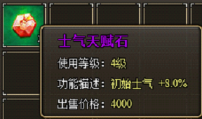 ʿ츳ʯ֮˺ӵ