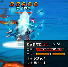 ʿ츳ʯ֮˺ӵ