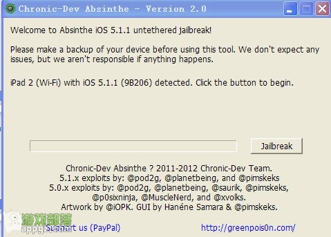 ios5.1.1Խ
