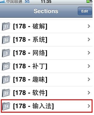 iphone 4sѹ뷨װ̳