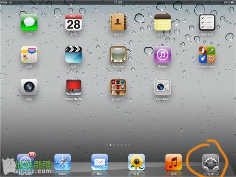 iphoneԽ