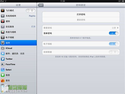 iphoneԽ