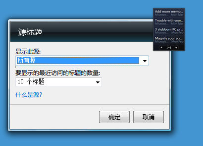 Win7棬̨