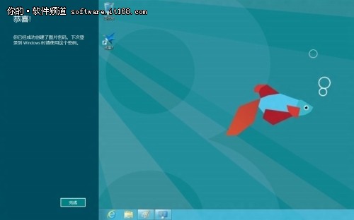 Win8ͼƬôãͼƬʹü