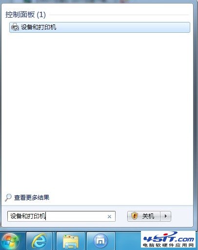 ôֹWin7Զװ