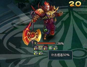 λ÷60BOSS֮ɥ