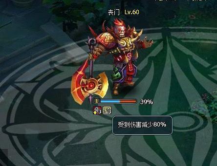 λ÷60BOSS֮ɥ
