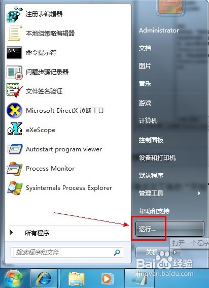 Windows Update80070003ô