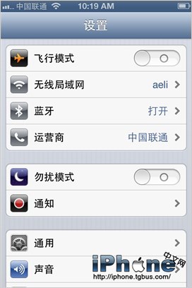 iOS6Źָ