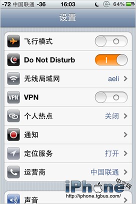 iOS6Źָ