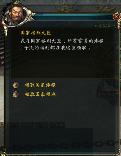 ճ֮Ҹ