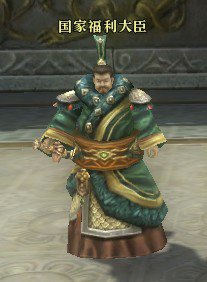 ճ֮Ҹ