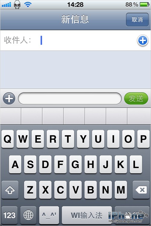 ޸iPhone4SƵķֱ