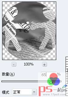 psʵ-ŴЧ ޷Ŵ