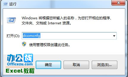 Excel2003ڴ̿ռ䲻ô