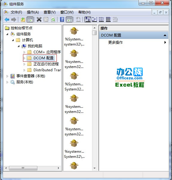 Excel2003ڴ̿ռ䲻ô
