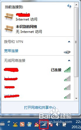 wifiô飬wifi鿴
