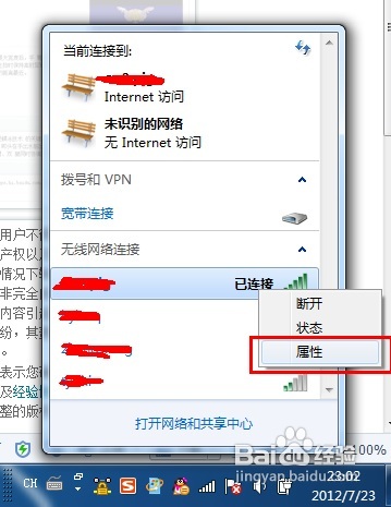 wifiô飬wifi鿴