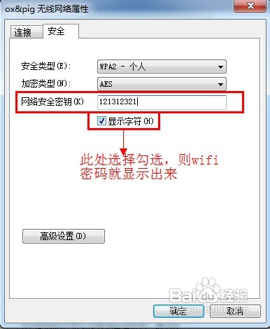 wifiô飬wifi鿴