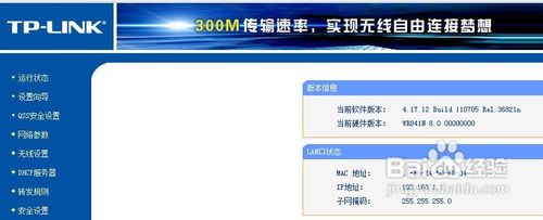 wifiô飬wifi鿴
