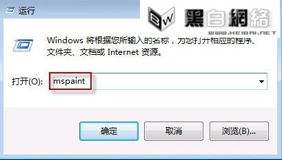 win7ϵͳҲʼ˵еĸô