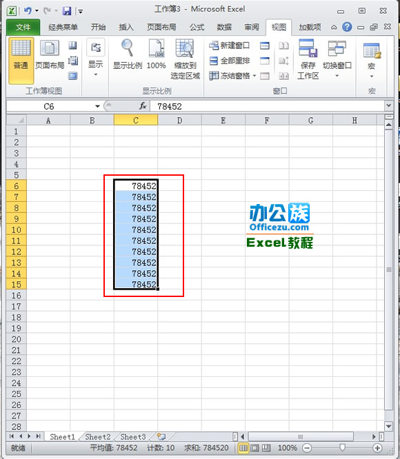 excel2010϶Ԫ