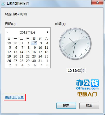 win7θʱ