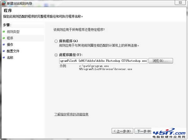windows8ذȫôȫ