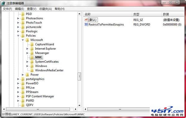 windows8ذȫôȫ