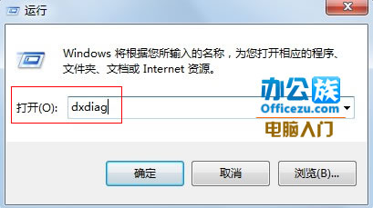 β鿴ӲϢ