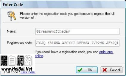 Your Uninstallerʹý̳