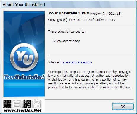 Your Uninstallerʹý̳