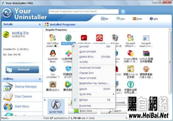 Your Uninstallerʹý̳
