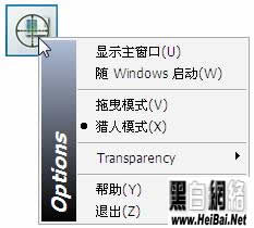 Your Uninstallerʹý̳