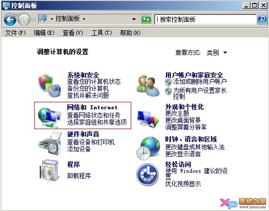 Win7ϵͳӡ鿴