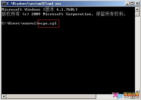 Win7ϵͳӡ鿴