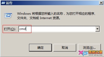 Win7ϵͳӡ鿴