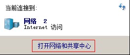 Win7ϵͳӡ鿴