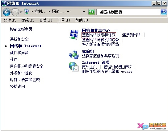 Win7ϵͳӡ鿴