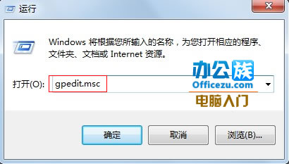 Windows7 ֹܷӳϷ