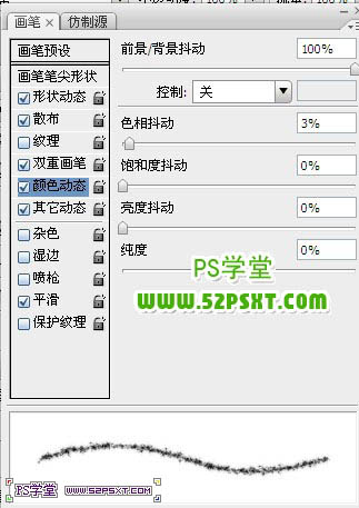 psЧ-