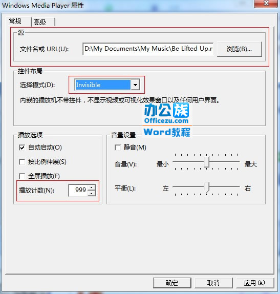 ߹֣Ϊword2003mp3